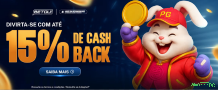download_iOS